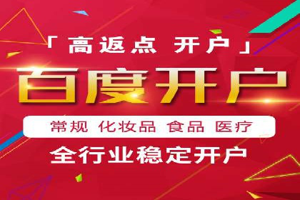 某某sem公司助力某电商企业实现业绩大增的秘诀