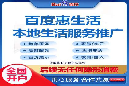 SEM优化实战：打造高效广告投放案例