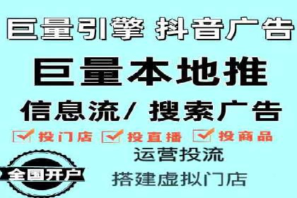 深度解析：SEM竞价优化提升ROI的案例