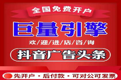 案例分析：利用百度推广打造爆款产品